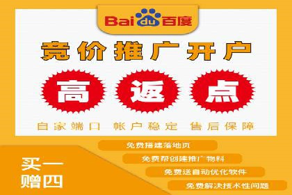 成功案例剖析：SEM代运营公司助力企业营销