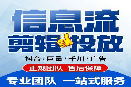 案例分享：今日头条信息流广告的成功之道
