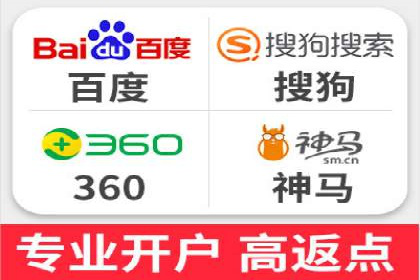 揭秘百度推广费用：从零到一的营销策略