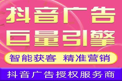 SEM优化师实战经验：如何优化广告预算分配
